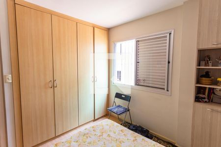 Apartamento para alugar com 110m², 3 quartos e 1 vaga Apartamento para alugar com 110m², 3 quartos e 1 vagaQuarto 2