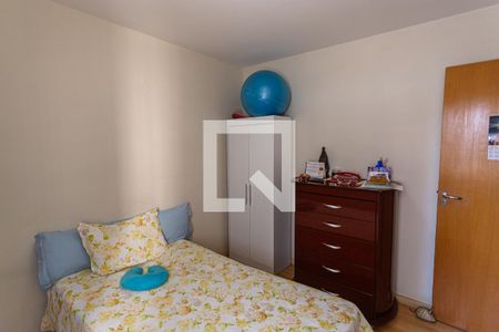 Apartamento para alugar com 110m², 3 quartos e 1 vaga Apartamento para alugar com 110m², 3 quartos e 1 vagaQuarto 2