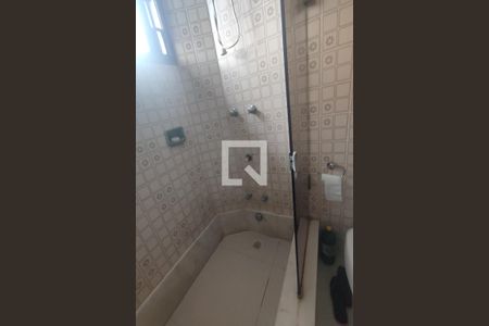 Casa à venda com 229m², 4 quartos e 3 vagas2º Pav - Banheiro da Suite 1