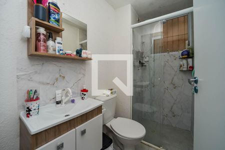 Apartamento para alugar com 42m², 2 quartos e 1 vaga Apartamento para alugar com 42m², 2 quartos e 1 vagaBanheiro