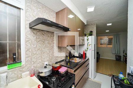 Apartamento para alugar com 42m², 2 quartos e 1 vaga Apartamento para alugar com 42m², 2 quartos e 1 vagaCozinha e Área de Serviço