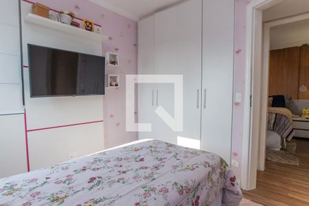 Apartamento à venda com 147m², 3 quartos e 2 vagasQuarto 1  