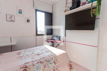 Apartamento à venda com 147m², 3 quartos e 2 vagasQuarto 2  