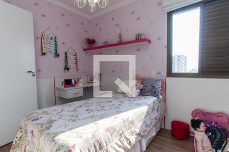 Apartamento à venda com 147m², 3 quartos e 2 vagasQuarto 1  