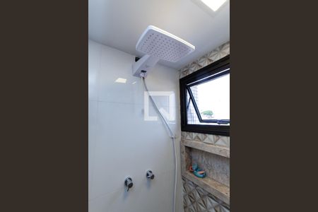 Apartamento à venda com 147m², 3 quartos e 2 vagasBanheiro