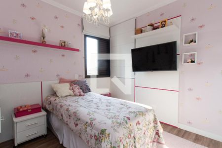 Apartamento à venda com 147m², 3 quartos e 2 vagasQuarto 1  