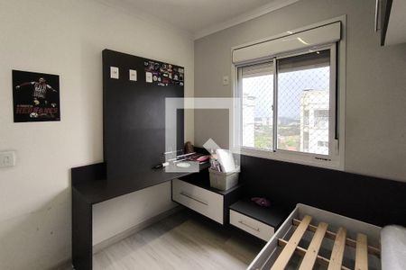 Apartamento à venda com 80m², 3 quartos e 2 vagas Apartamento à venda com 80m², 3 quartos e 2 vagasQuarto