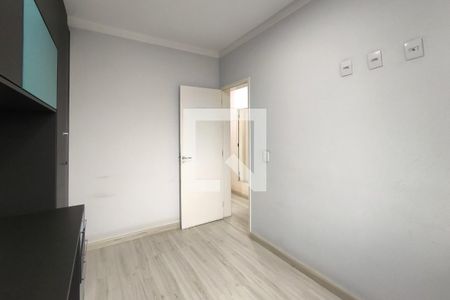 Apartamento à venda com 80m², 3 quartos e 2 vagas Apartamento à venda com 80m², 3 quartos e 2 vagasQuarto
