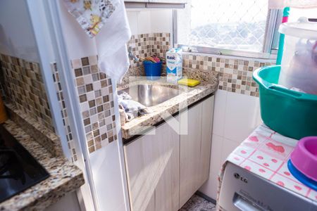 Apartamento à venda com 57m², 3 quartos e 1 vagaÁrea de Serviço