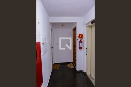 Apartamento à venda com 57m², 3 quartos e 1 vagaÁrea comum