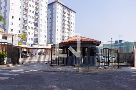 Apartamento à venda com 57m², 3 quartos e 1 vagaFachada