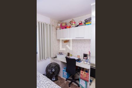 Apartamento à venda com 57m², 3 quartos e 1 vagaQuarto 1