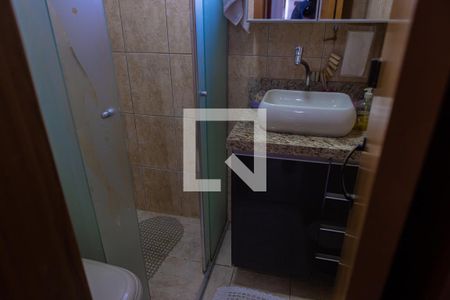 Apartamento à venda com 57m², 3 quartos e 1 vagaBanheiro
