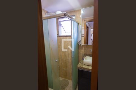 Apartamento à venda com 57m², 3 quartos e 1 vagaBanheiro