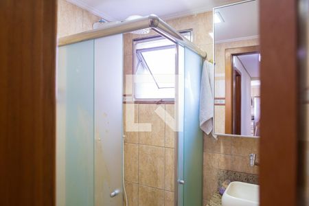 Apartamento à venda com 57m², 3 quartos e 1 vagaBanheiro