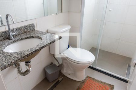 Apartamento à venda com 48m², 2 quartos e 1 vagaBanheiro