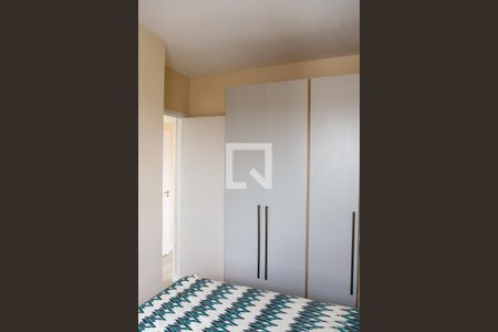 Apartamento à venda com 48m², 2 quartos e 1 vagaQuarto 2