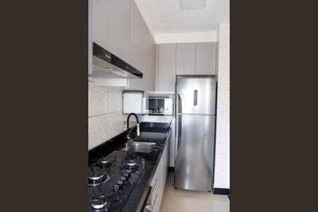 Apartamento à venda com 48m², 2 quartos e 1 vagaCozinha