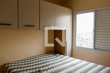 Quarto 2 de apartamento à venda com 2 quartos, 48m² em Conceição, Osasco