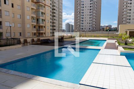 Apartamento à venda com 48m², 2 quartos e 1 vagaÁrea comum - Piscina