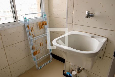 Apartamento à venda com 48m², 2 quartos e 1 vagaLavanderia