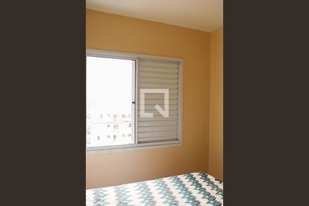 Apartamento à venda com 48m², 2 quartos e 1 vagaQuarto 2