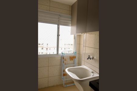 Apartamento à venda com 48m², 2 quartos e 1 vagaLavanderia