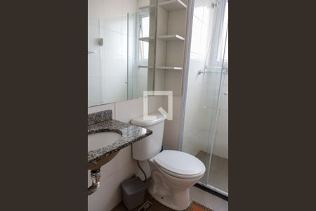 Apartamento à venda com 48m², 2 quartos e 1 vagaBanheiro