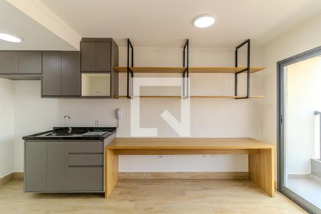 Studio para alugar com 26m², 1 quarto e sem vagaStudio