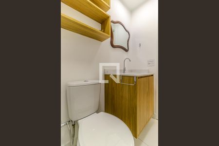 Studio para alugar com 26m², 1 quarto e sem vagaBanheiro