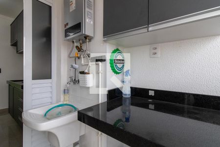 Apartamento para alugar com 47m², 2 quartos e 1 vagaArea de Serviço