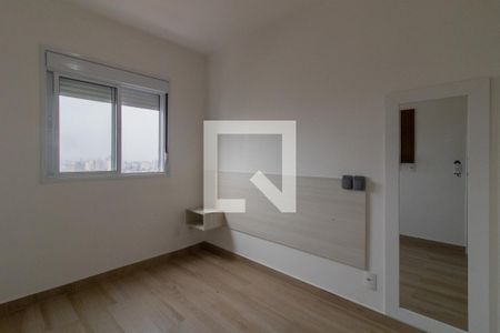 Quarto 1 de apartamento para alugar com 2 quartos, 47m² em Vila Galvão, Guarulhos