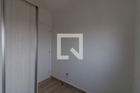 Quarto 2 de apartamento para alugar com 2 quartos, 47m² em Vila Galvão, Guarulhos