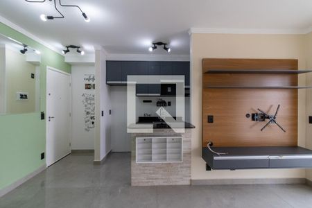 Apartamento para alugar com 47m², 2 quartos e 1 vagaSala