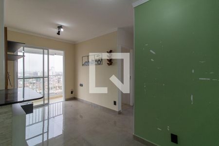 Apartamento para alugar com 47m², 2 quartos e 1 vagaSala