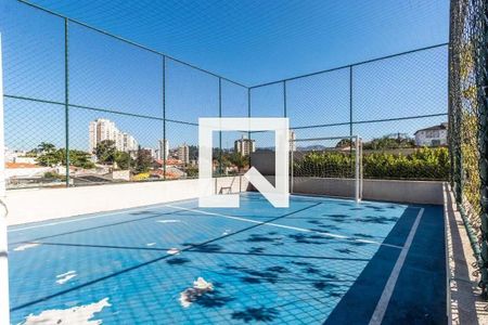 Apartamento para alugar com 47m², 2 quartos e 1 vagaArea Comum - Quadra