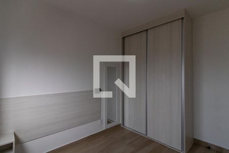 Quarto 1 de apartamento para alugar com 2 quartos, 47m² em Vila Galvão, Guarulhos