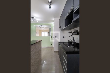 Apartamento para alugar com 47m², 2 quartos e 1 vagaCozinha