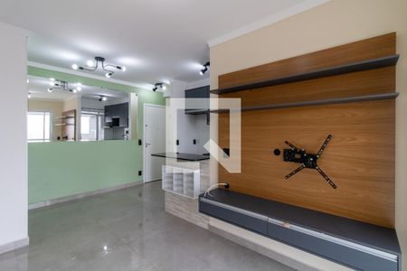 Apartamento para alugar com 47m², 2 quartos e 1 vagaSala