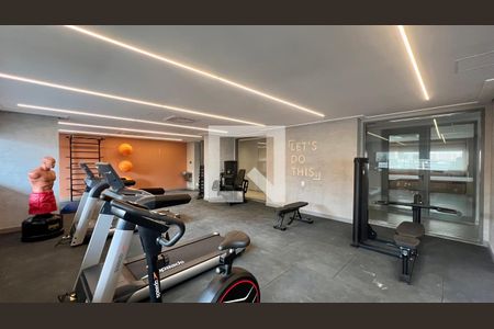 Studio para alugar com 25m², 1 quarto e sem vagaAcademia