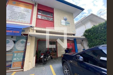 Casa à venda com 120m², 3 quartos e 2 vagas Casa à venda com 120m², 3 quartos e 2 vagasFoto 27