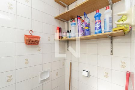 Apartamento à venda com 150m², 3 quartos e 1 vaga Apartamento à venda com 150m², 3 quartos e 1 vagaBanheiro de Serviço