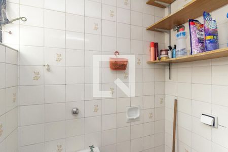 Apartamento à venda com 150m², 3 quartos e 1 vaga Apartamento à venda com 150m², 3 quartos e 1 vagaBanheiro de Serviço