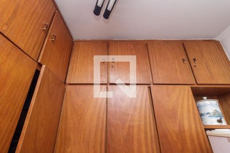 Apartamento à venda com 150m², 3 quartos e 1 vaga Apartamento à venda com 150m², 3 quartos e 1 vagaQuarto de Serviço