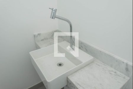 Apartamento à venda com 94m², 2 quartos e 2 vagasLavabo