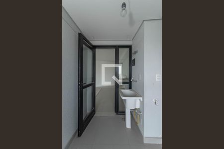 Apartamento à venda com 94m², 2 quartos e 2 vagasLavanderia