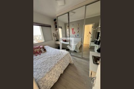 Apartamento à venda com 120m², 3 quartos e 2 vagas Apartamento à venda com 120m², 3 quartos e 2 vagasFoto 31