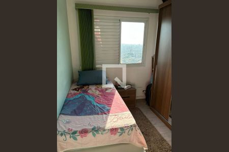 Apartamento à venda com 120m², 3 quartos e 2 vagas Apartamento à venda com 120m², 3 quartos e 2 vagasFoto 25