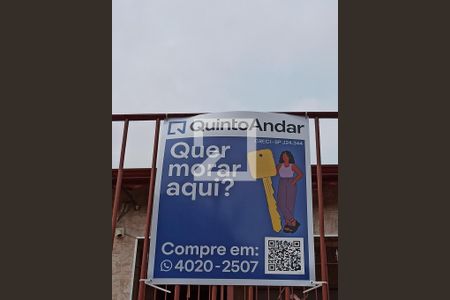 Casa à venda com 88m², 2 quartos e 1 vagaPlaca do Quinto Andar