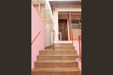 Casa à venda com 88m², 2 quartos e 1 vagaQuintal Varanda